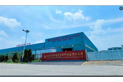 【复材新天地】| 以质求存 科技创新 的服务 信誉为本——连云港唯德复合材料设备有限公司