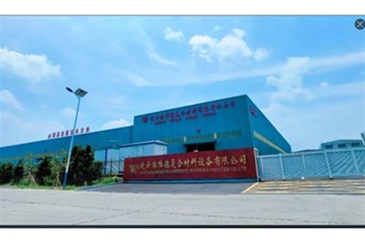 【复材新天地】| 以质求存 科技创新 的服务 信誉为本——连云港唯德复合材料设备有限公司