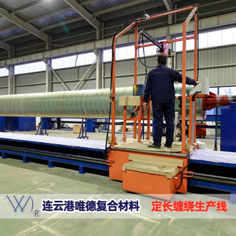 Light Pole Production Line