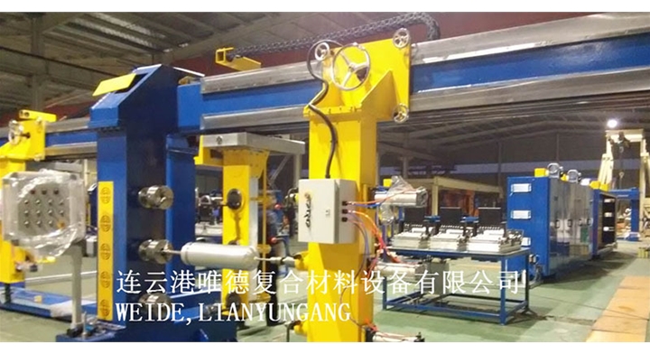 PRODUCTS » Horizontal Production Line