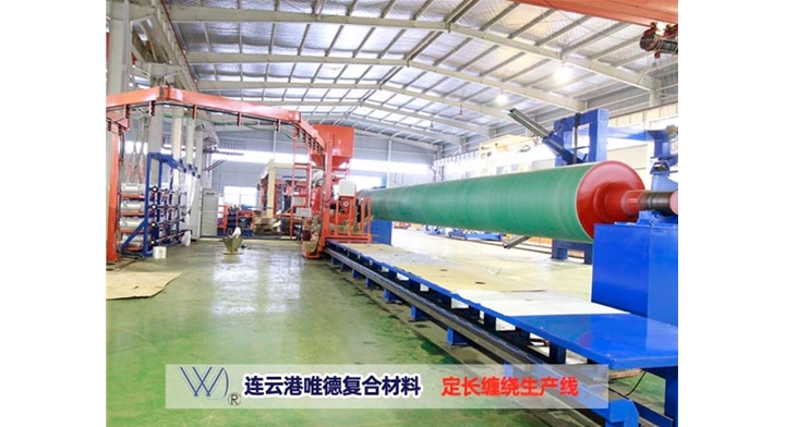 Dis Continuous Production Line